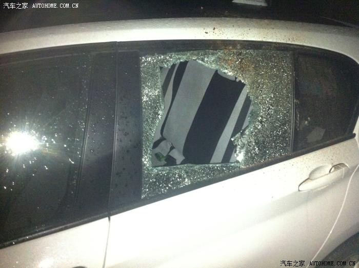 车窗被砸!求助如何陪全险!