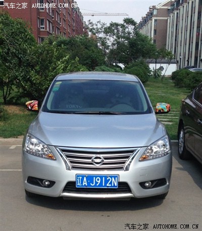 沈阳轩逸车友会周末小聚我弟给个米青