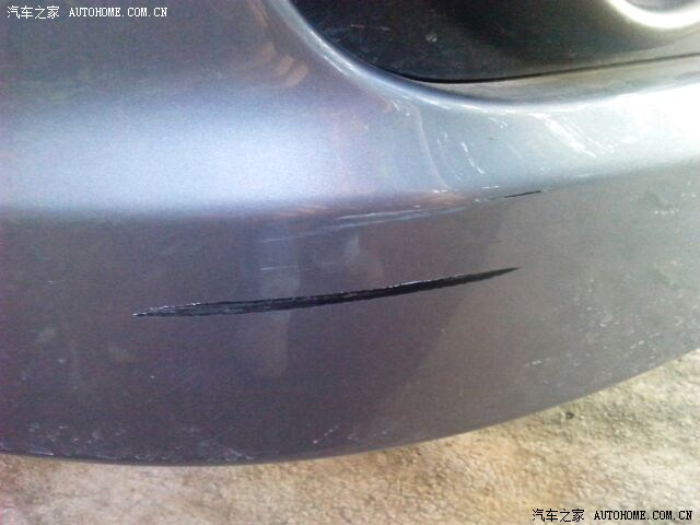 【图】5天新车前保险杆擦伤了…顺便送上12项