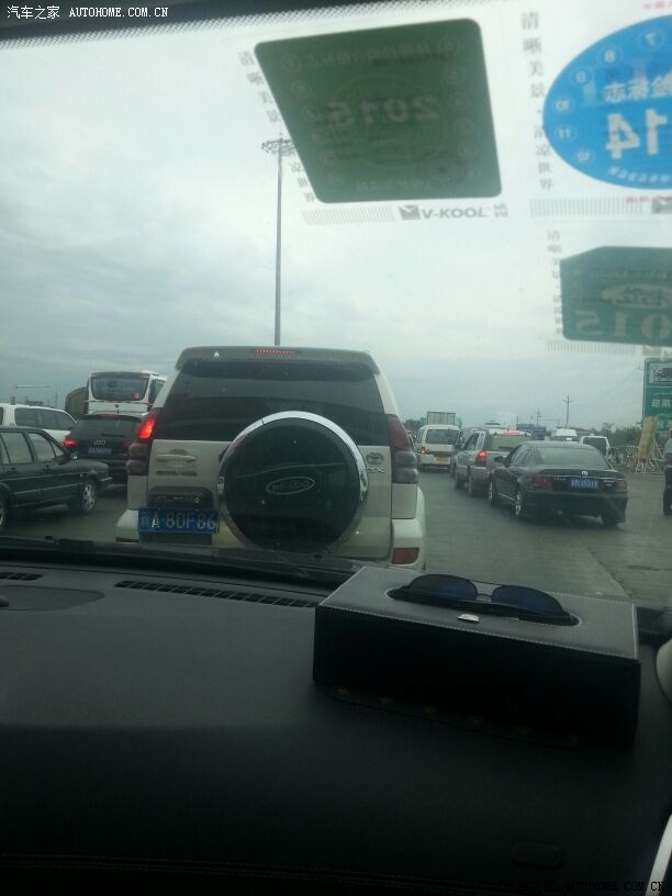 【图】今天乌拉泊堵成马了