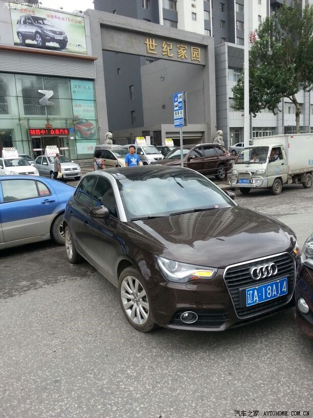 【图】无良奥迪A1司机_Veloster飞思论坛