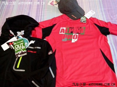 【图】一家四口(青奥家庭)自驾环中国行、环欧