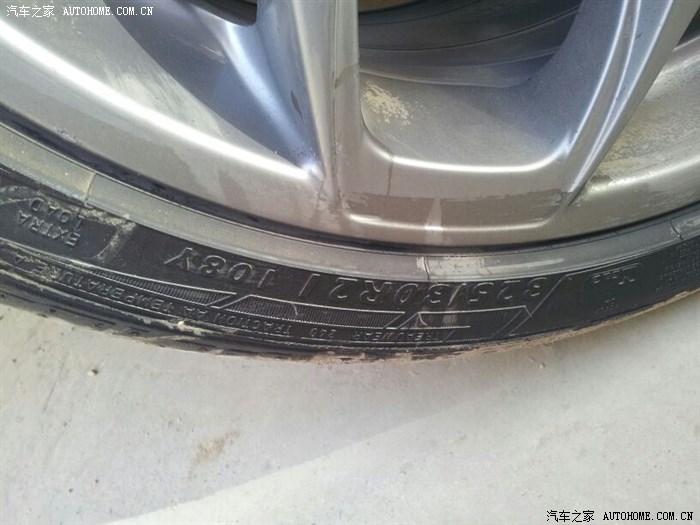 早起小区提车,偶遇神器…