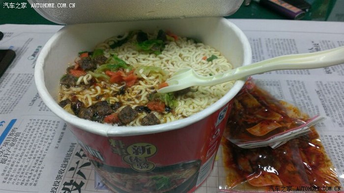 【图】一家四口(青奥家庭)自驾环中国行、环欧