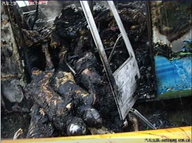 【图】转:厦门BRT爆炸惨烈事故