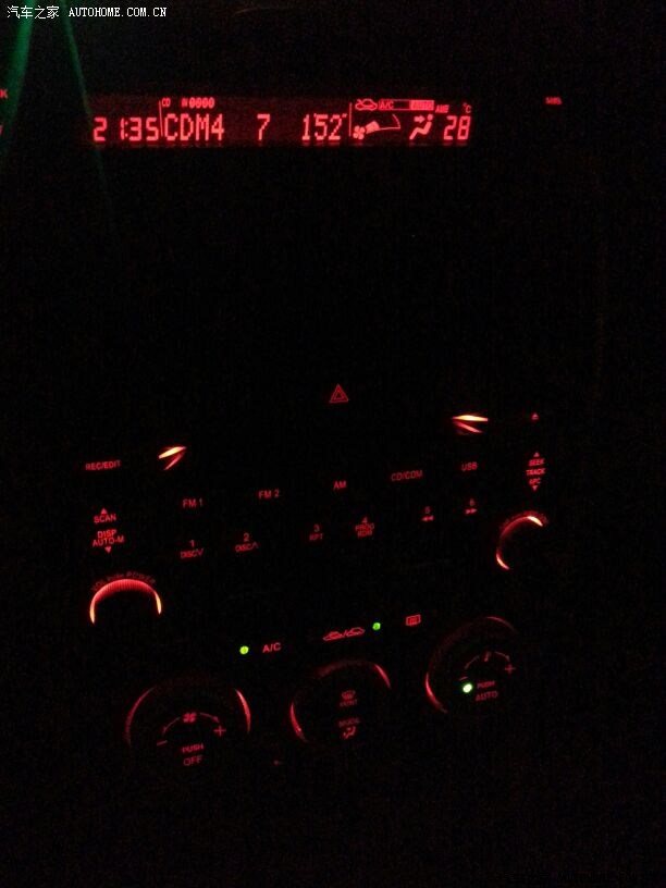 【图】大家的马六到了晚上如图所示的按钮会亮