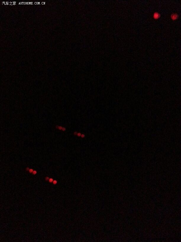 【图】大家的马六到了晚上如图所示的按钮会亮