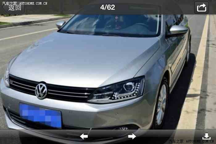 沈阳以前老雪花啤酒,多少度的?知道回答