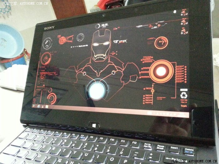 【图】贾维斯人机交换系统