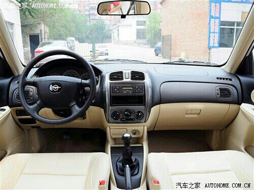 【图】想买一台海福星1.5 12款,高手指点一下,