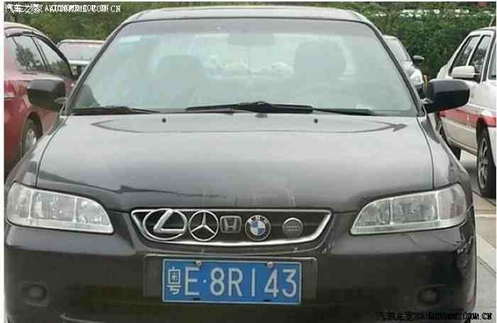 【图】史上最牛逼车,阿斯顿马丁one-77