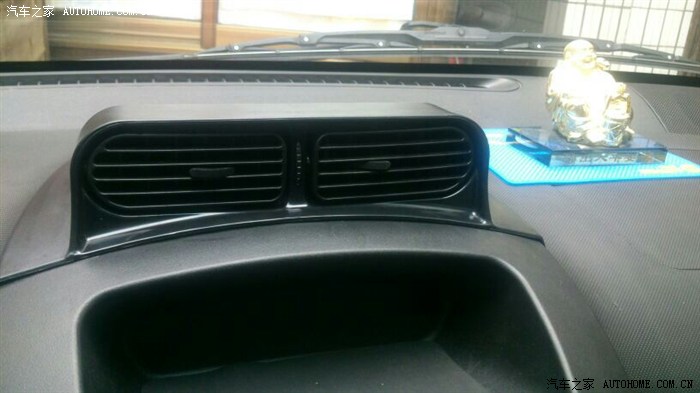 【图】蛋蛋空调太冷怎么办,今天把胳膊吹疼了