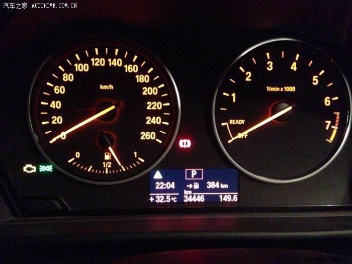 【图】求助!传动系统故障!怎么办?_宝马1系论