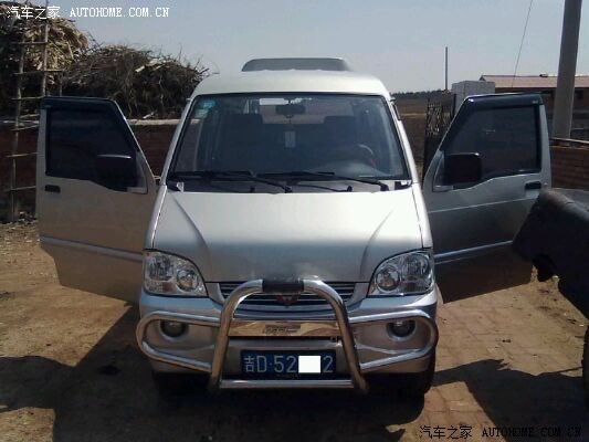 【图】五菱之光6376C3改装
