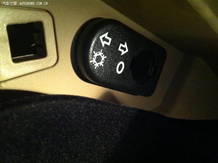 【图】空调手套箱维修