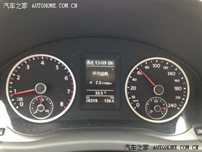 【图】途观平均油耗怎么看啊