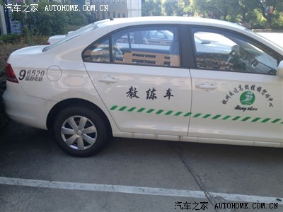 这总不会说我p图了吧新桑教练车实拍