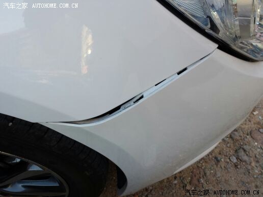 【图】撞了怎么办没报保险没拍照_索纳塔八论