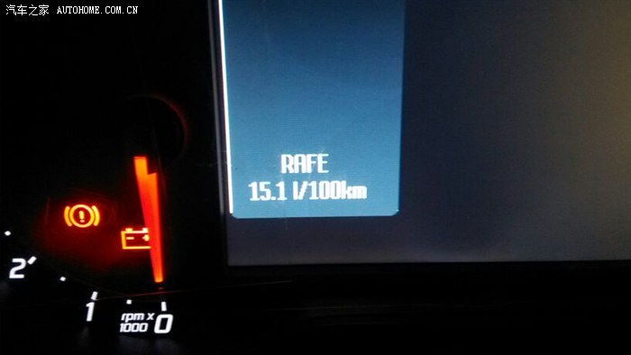 【图】天热,说说看大家最近的油耗多少?另,想