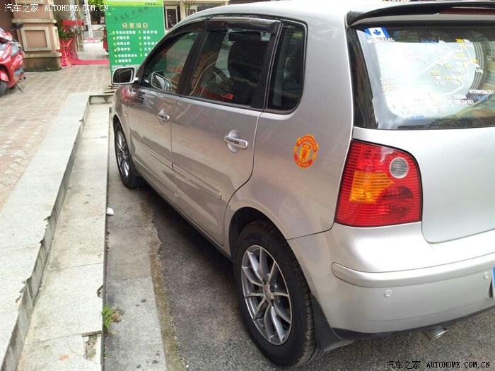 【图】求购185\/65R14轮毂带轮胎4套,要求300