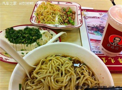 【图】刚刚小小的腐败了一下