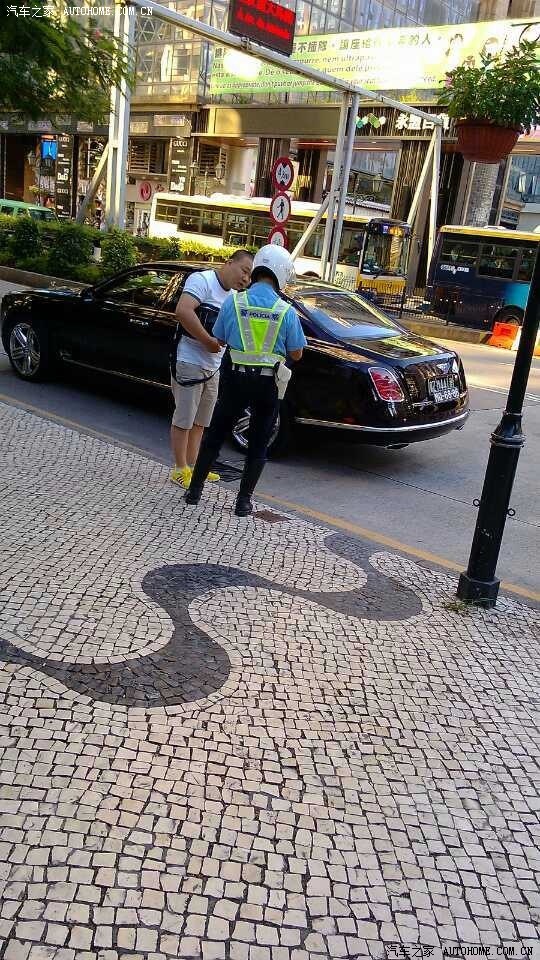 【图】澳门交警还配枪哦_风云2论坛