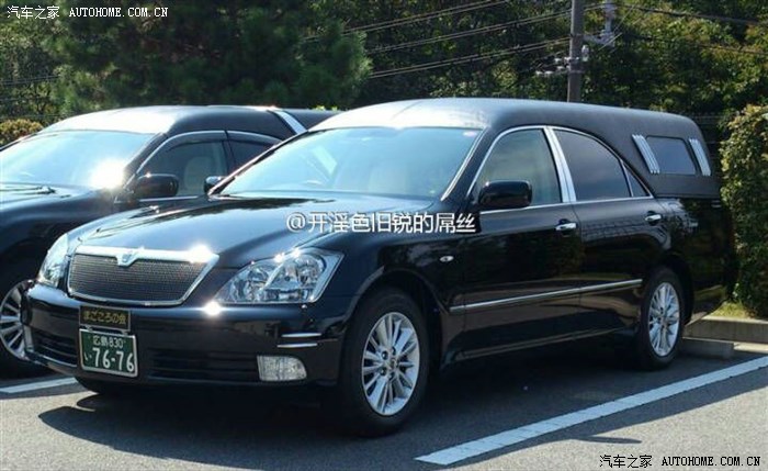 【图】皇冠房车?_广东论坛_汽车之家论坛