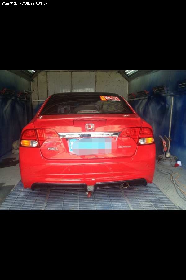 【图】八代思域_思域论坛_汽车之家论坛