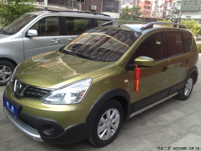 【图】启动空调时会响一下