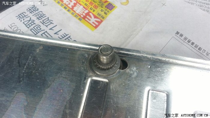 难题求助之车牌掉了怎么办?急啊!