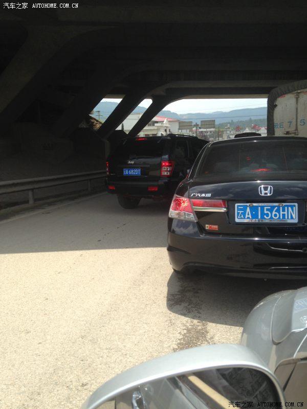 【图】这个云A呢鸡脯!不要丢我们云A车主呢脸