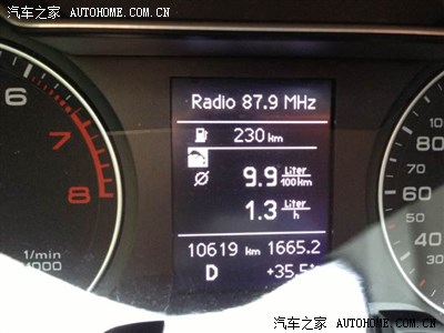 大家看下仪表盘上这个象油壶一样的标志是神马