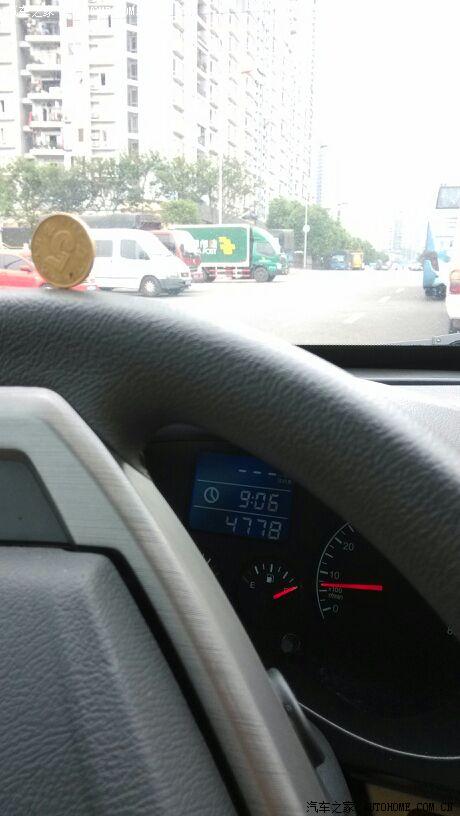 【图】都来看看 什么是五毛党