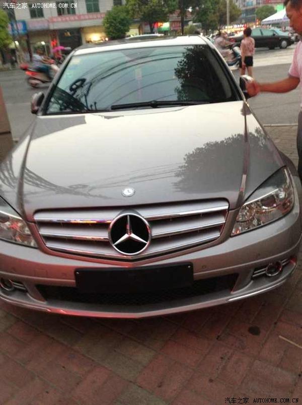 【图】2014款e300l估计什么价?_奔驰E级论坛