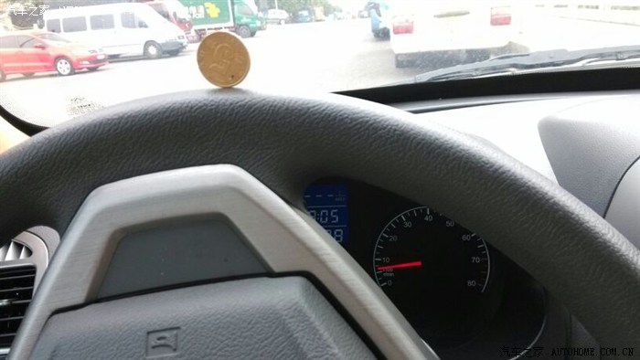 【图】都来看看 什么是五毛党