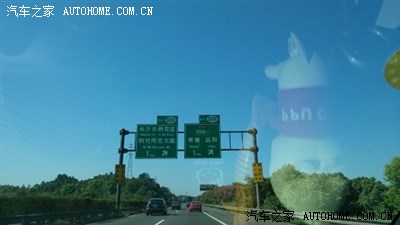 湖北的蛋蛋到了深圳东门步行街找到了15一天