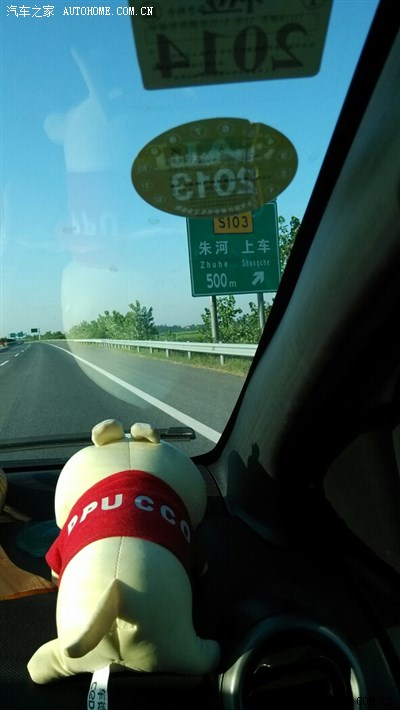 湖北的蛋蛋到了深圳东门步行街找到了15一天