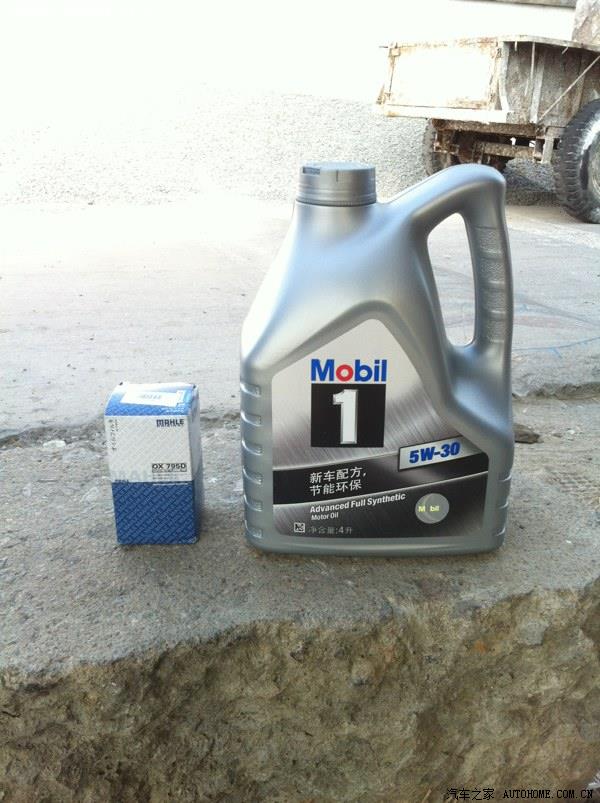 【图】用过淫<em>妹夫</em>的车友,麻烦进来<em>交流</em>下_科鲁