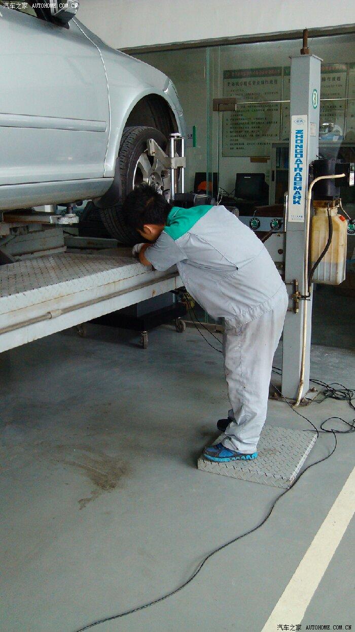 【图】去ssss店四轮定位