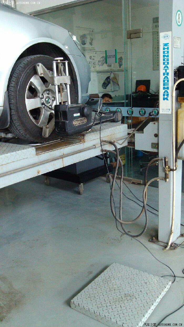 【图】去ssss店四轮定位