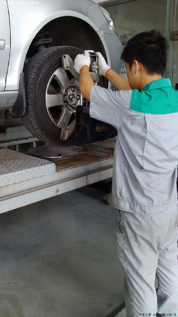 【图】去ssss店四轮定位