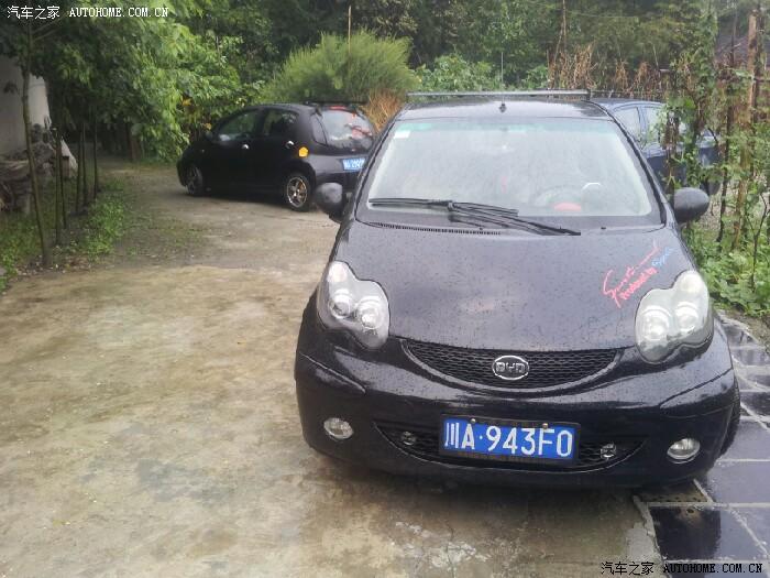 希望四川成都郫县团结镇的蛋蛋可以看到。