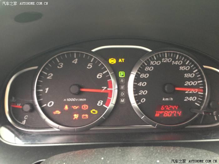 【图】这什么情况?爆表?_马自达6论坛