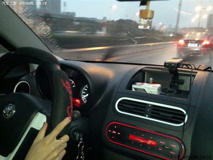 【图】这雨还停么?腻歪人,