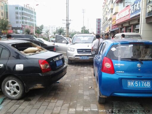 【图】陕西省榆林突降暴风雨,鸡蛋大的冰雹