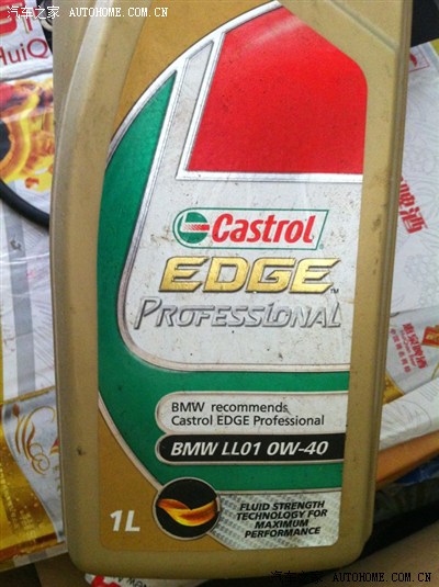 飞度用什么型号的机油5-30吗_飞度论坛_手机