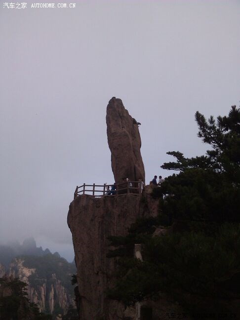 【图】黄山一日游