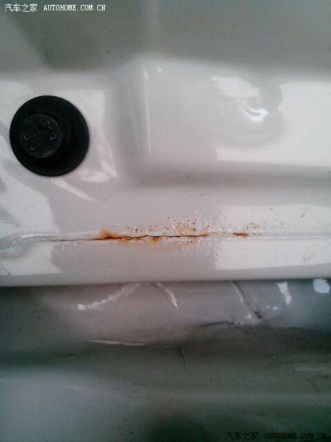 【图】2年的车有些地方生锈了,怎么办?_哈弗H