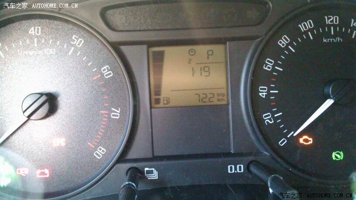 【图】大侠们晶锐油表第一格估计有多少升油