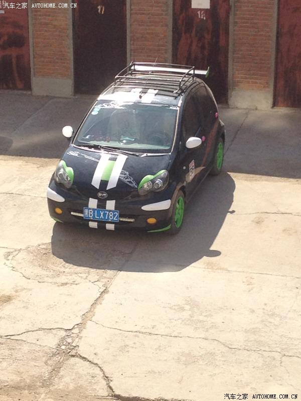 【图】关于动力差怠速抖动严重的问题_比亚迪